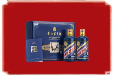 台州烟酒回收鸡年茅台.jpg