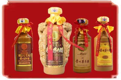 台州烟酒回收年份茅台酒.jpg